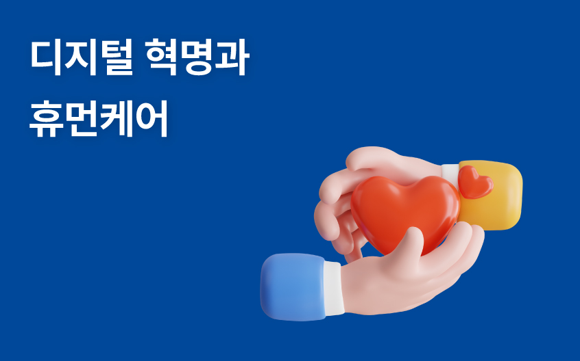 과정 썸네일